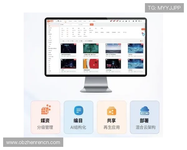 AG视讯网：视讯网在数字媒体领域中的重要角色与未来发展路径