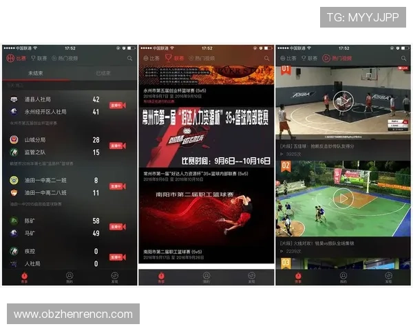 K1娱乐真人体育平台：体验最真实的线上体育竞赛乐趣