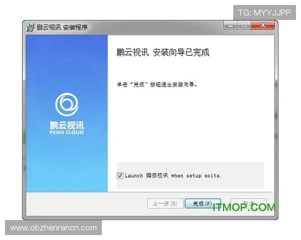 AG视讯客户端下载教程，详细介绍不同设备安装步骤与注意事项