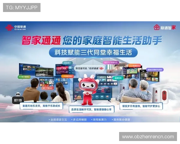 K8视讯开户流程全攻略，助你轻松注册享受优质视讯娱乐体验