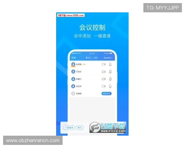 UG环球视讯手机版官网安全可靠，保障您的资金和个人信息安全无忧