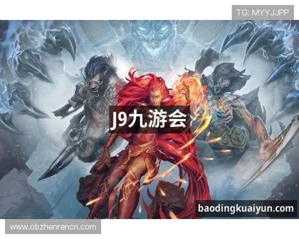 九游真人国际官网入口多平台无缝切换体验让你随时随地畅玩真人游戏